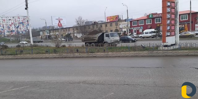 Чернозем