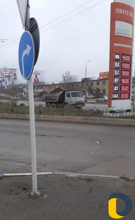 Чернозем