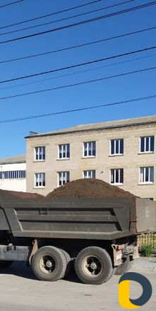 Чернозем