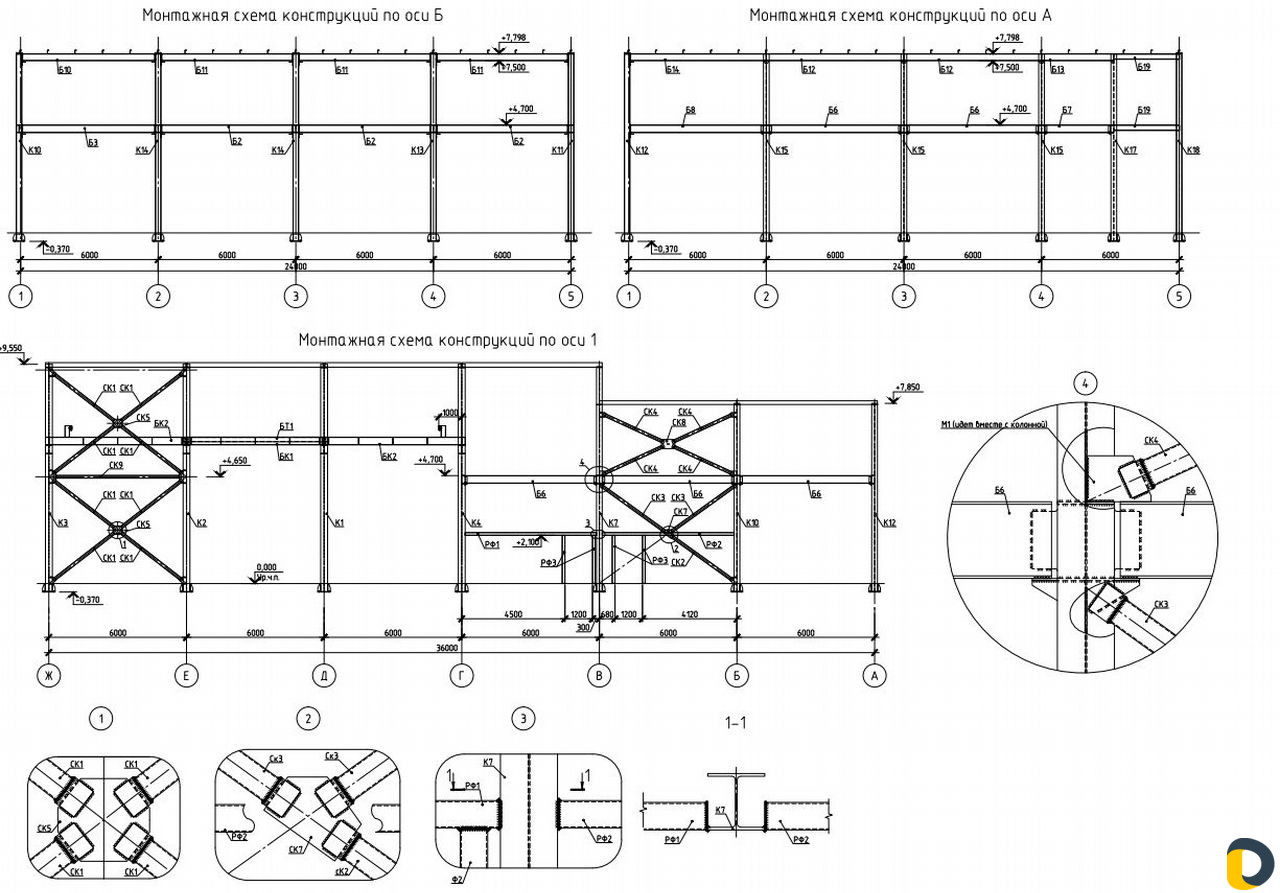 Чертежи, планы, схемы, км, кмд, кж, ар в autoсad