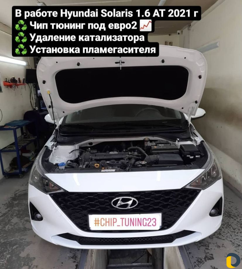 Чип тюнинг (прошивка), Удаление катализатора