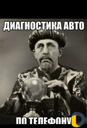 Чип тюнинг. Stage 1. Stage 2