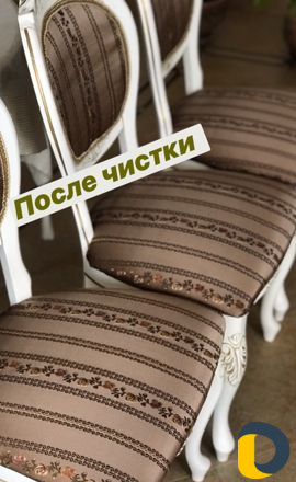 Чистка Диванов,Стульев,Матрасов