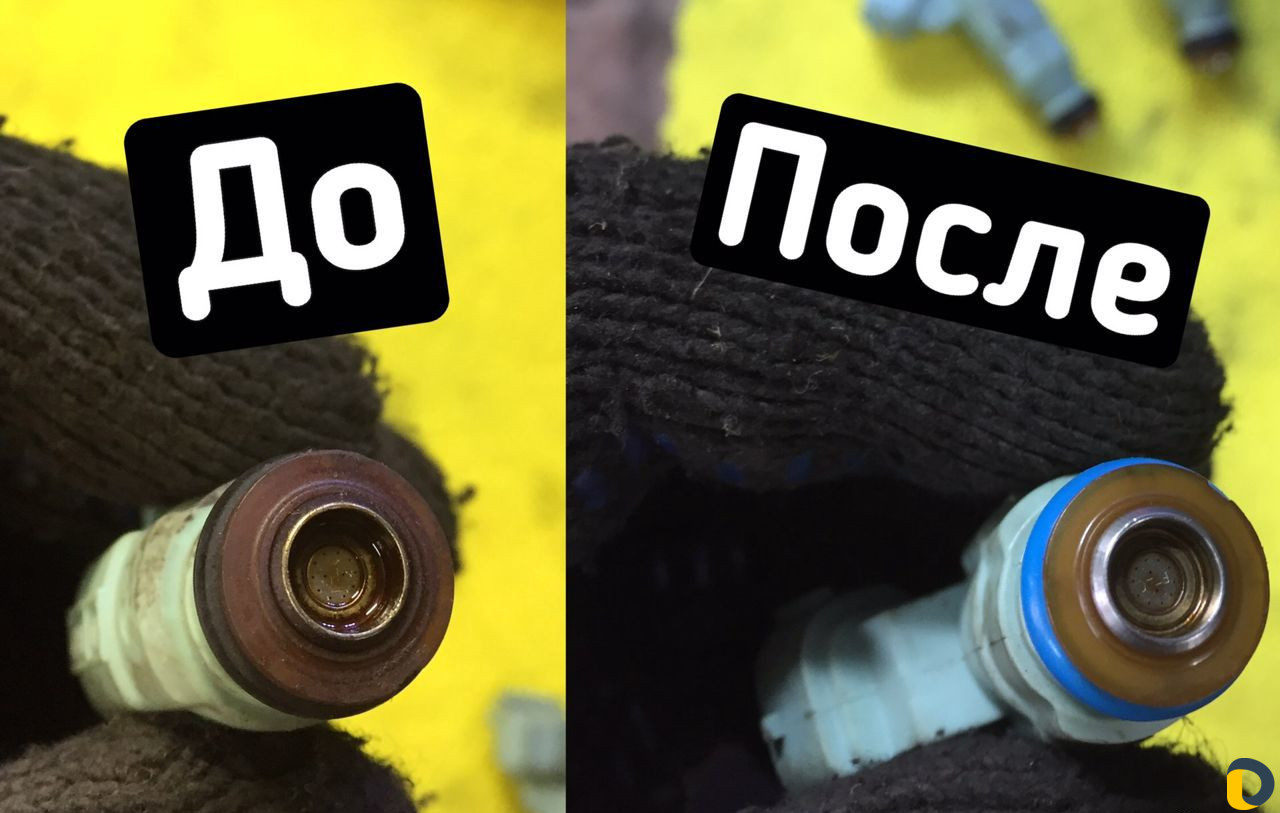 Чистка Форсунок, компьютерна диагностика