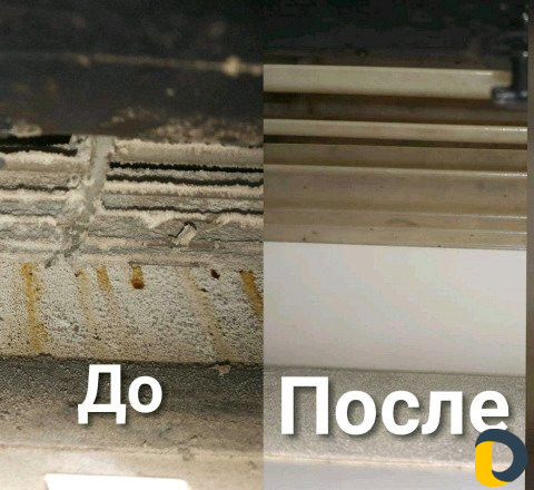 Чистка, мойка кондиционеров