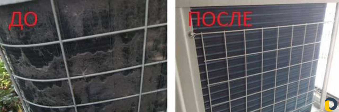 Чистка, ремонт, демонтаж, установка,заправка конди