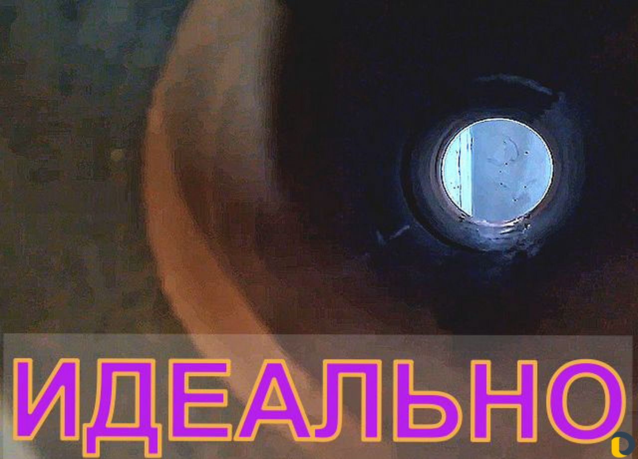 Чистое Алмазное сверление отверстий