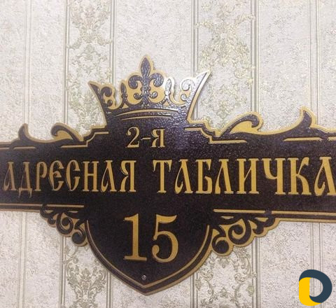 Чпу плазморез резка металла