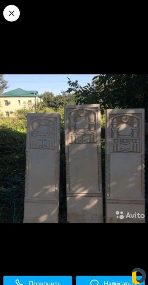 Чурты, таблички, крыши