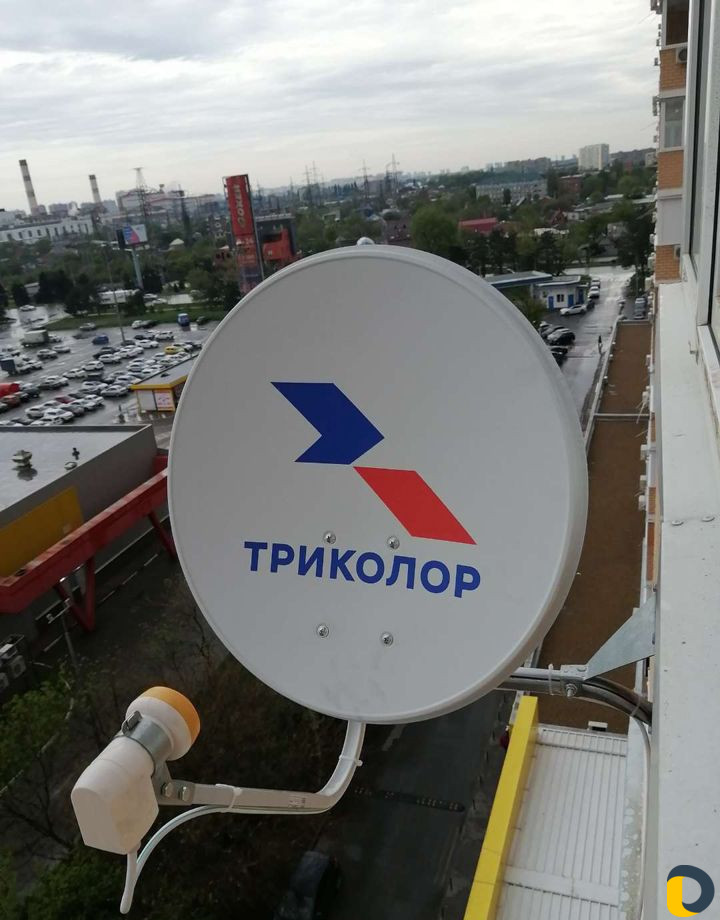 Цифровое Тв. Триколор, МТС, НТВ+