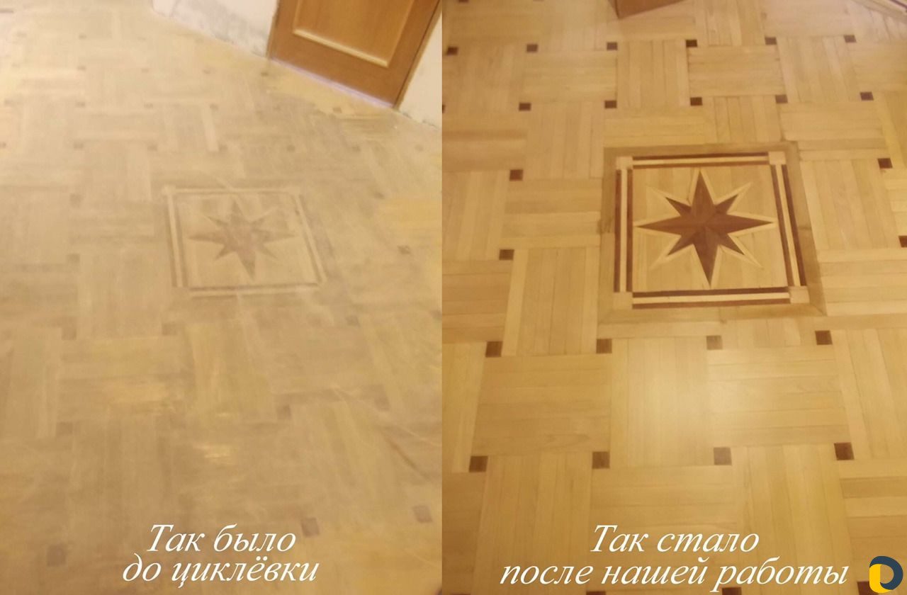 Циклевка, шлифовка, укладка паркета