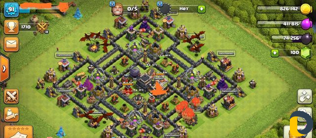 Clash of clans 9 th (тренер)