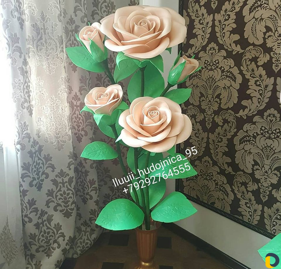 Цветы