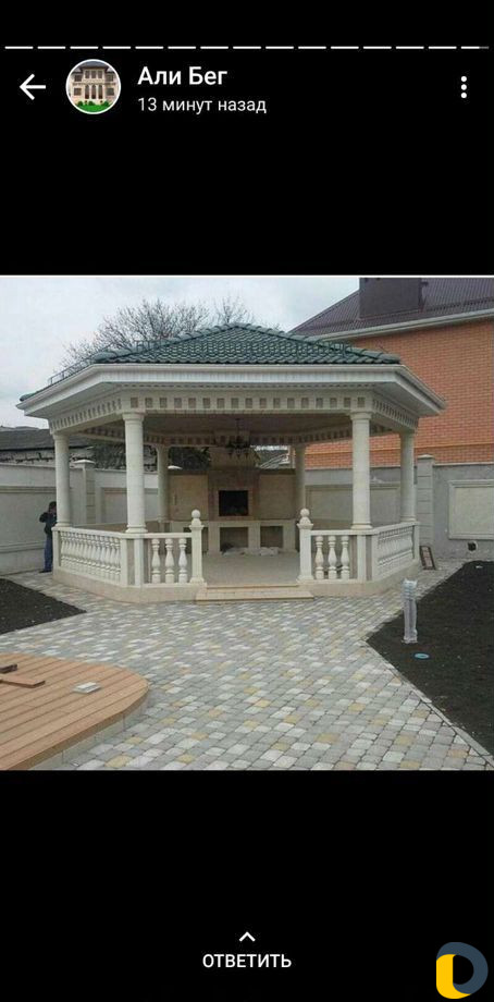 Дагестанский природный камень