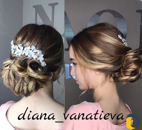 Дамский мастер Диана