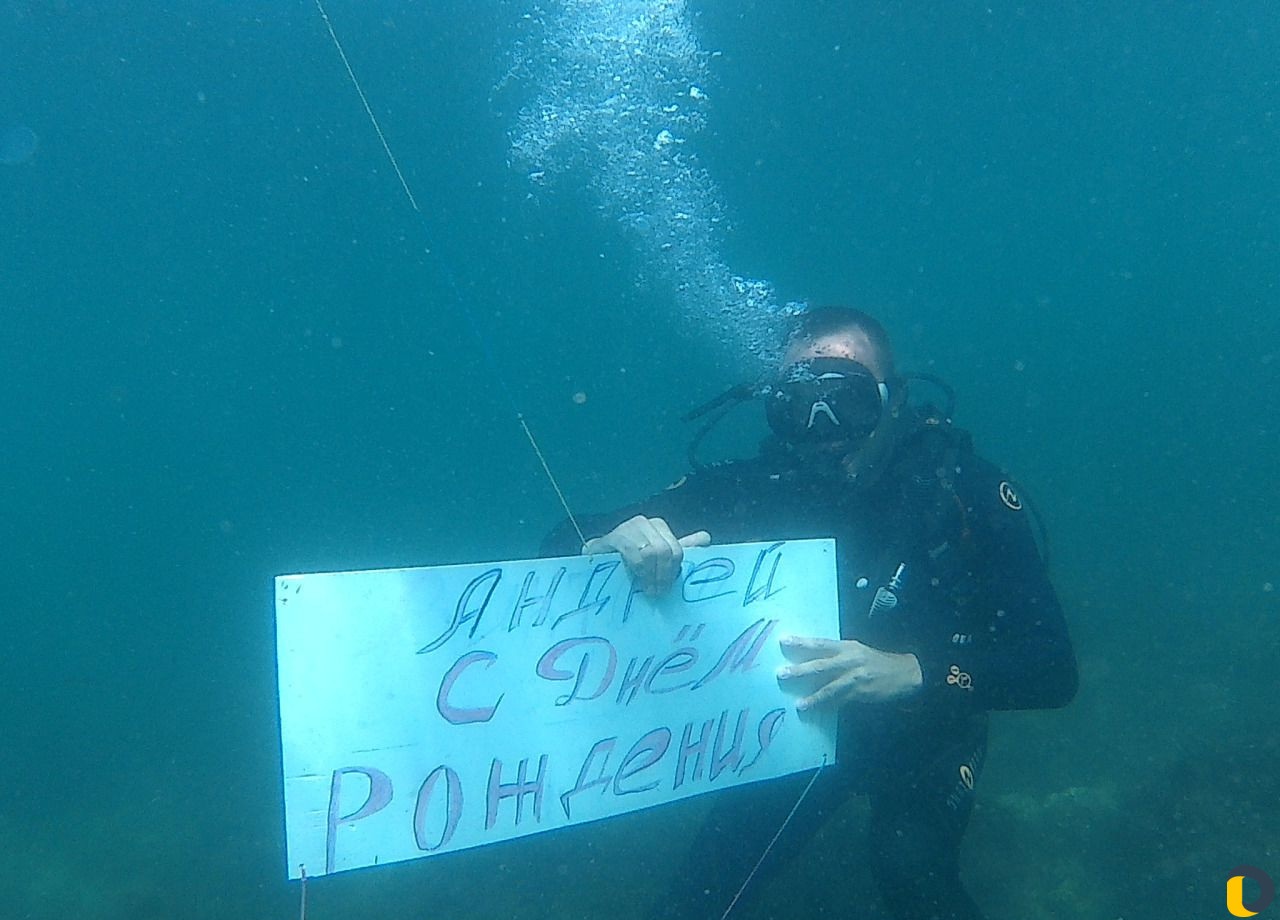 Дайвинг Туризм Отдых Спорт Курорты Курсы Обучение