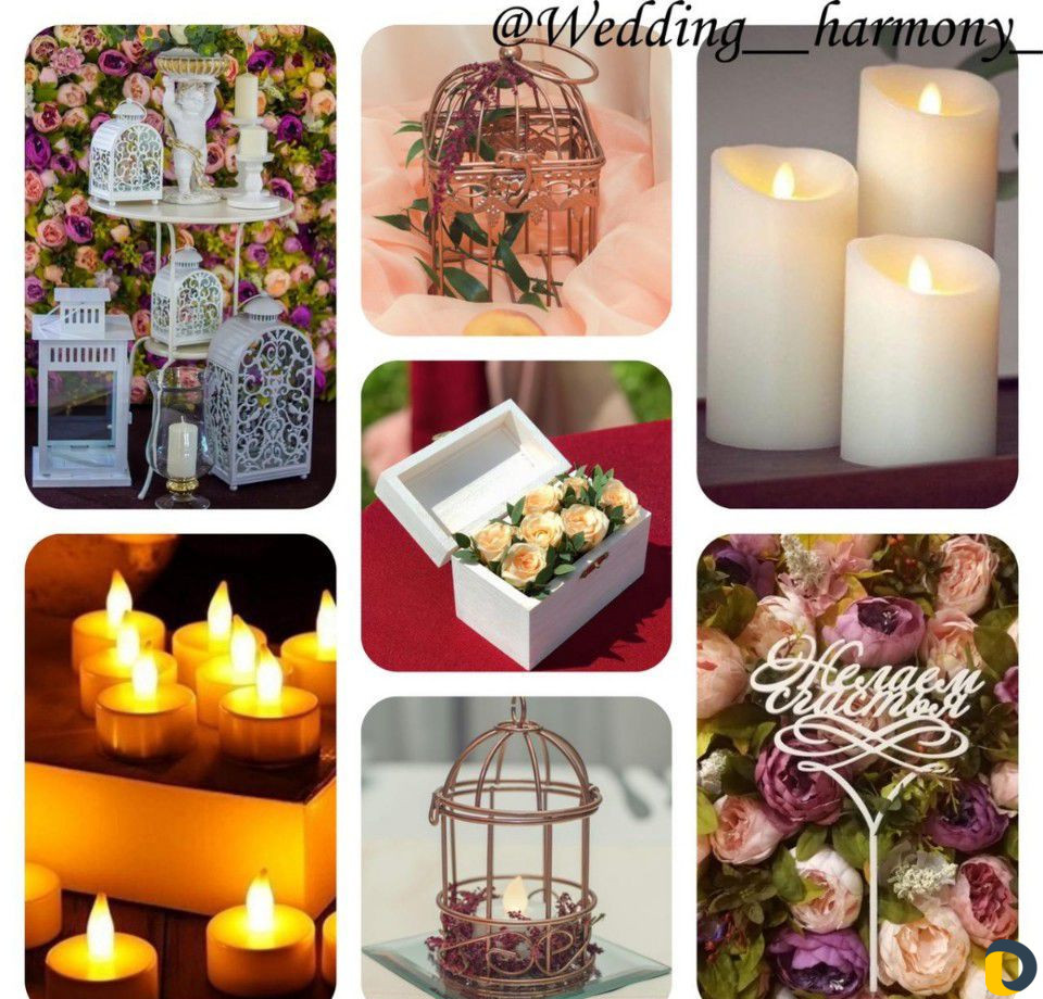 Декор Свадьба,Церемония,Ведущая,Аренда