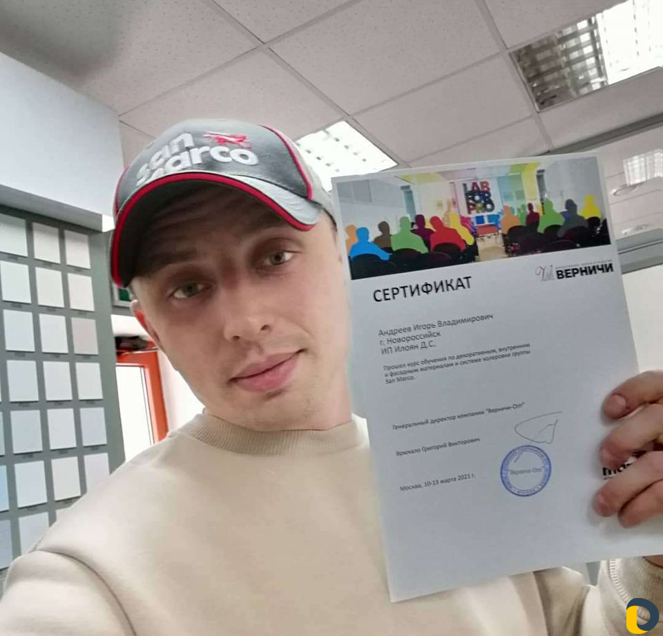 Декоративная штукатурка