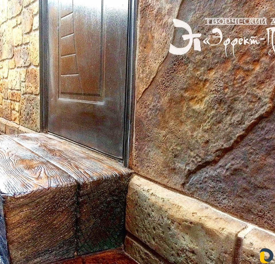 Декоративный бетон