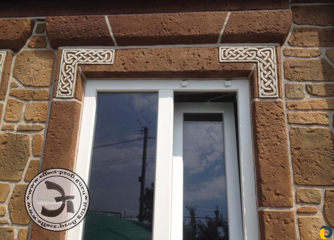 Декоративный бетон