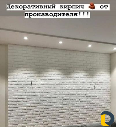 Декоративный гипсовый кирпич