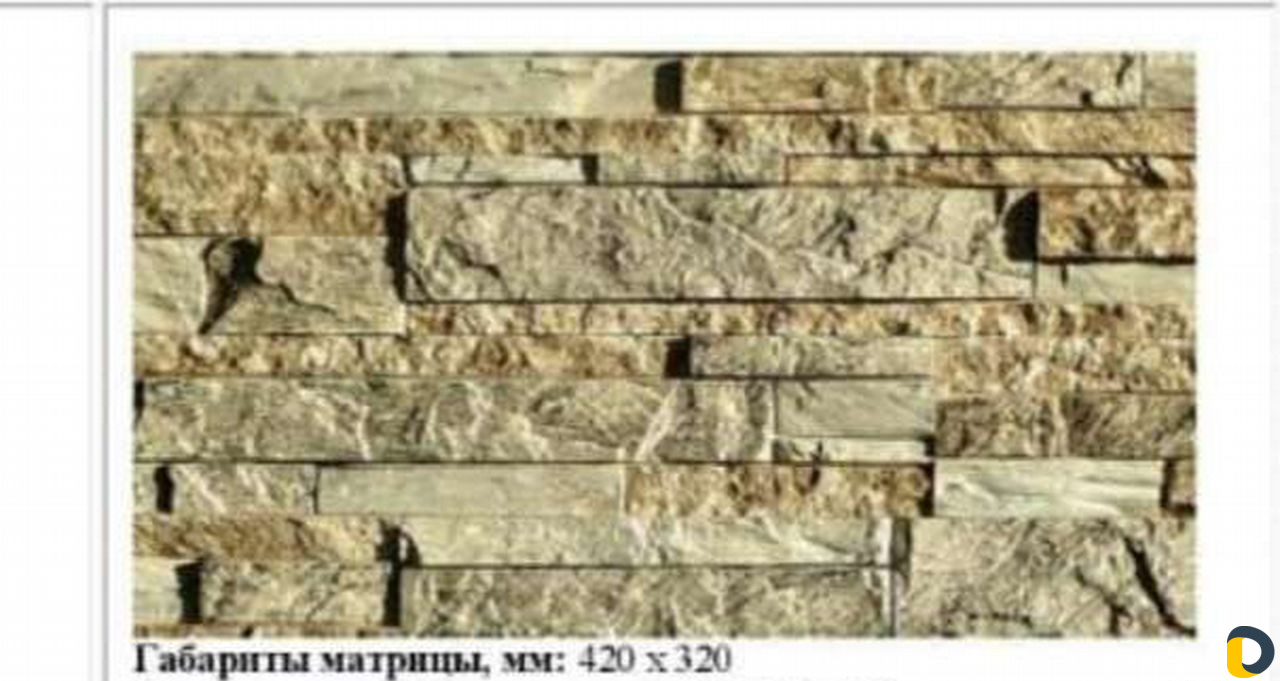 Декоративный кирпич из гипса