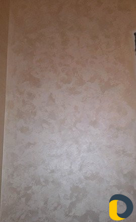 Декоративный работы