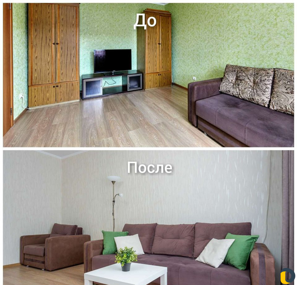 Декорирование интерьера Хоум-стейджинг