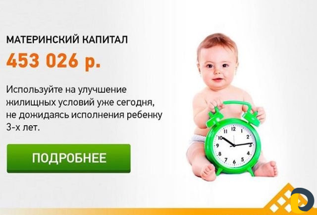 Деловые услуги