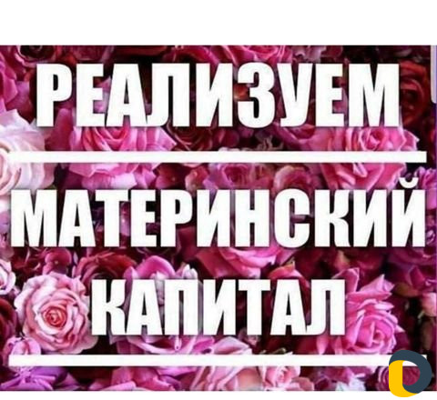 Деловые услуги