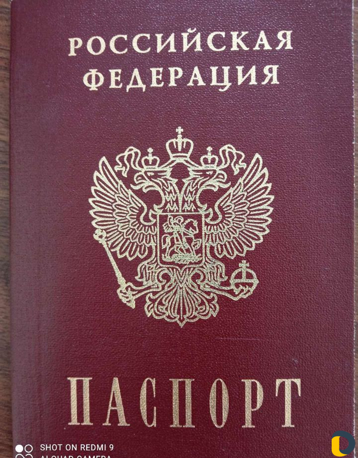 Деловые услуги