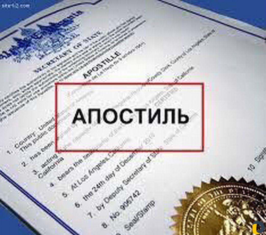 Деловые услуги