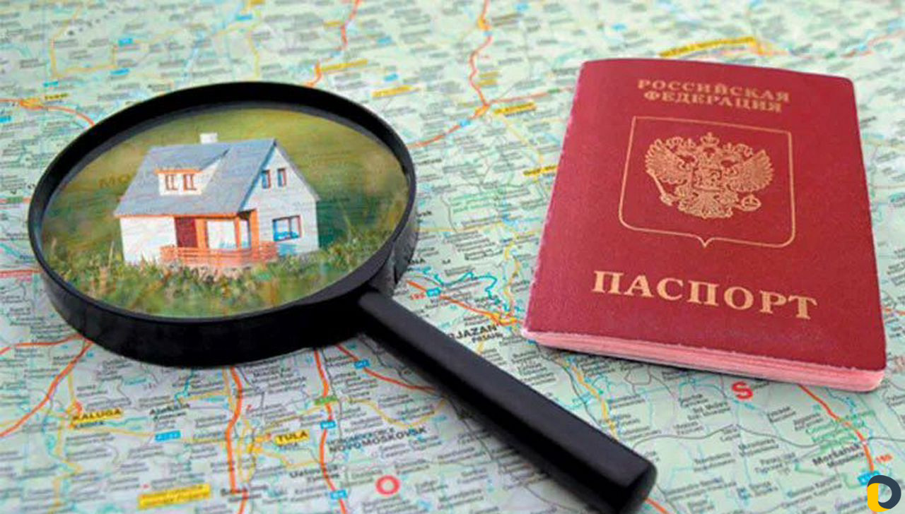 Деловые услуги