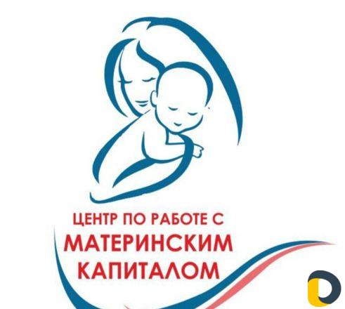 Деловые услуги
