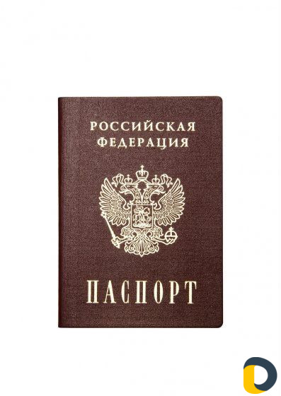 Деловые услуги