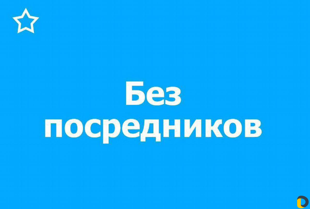 Демонтаж/демонтаж стен в квартире/вывоз мусора