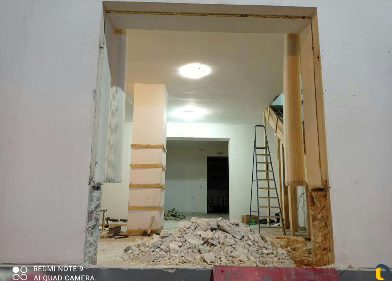 Демонтаж. Отбойник