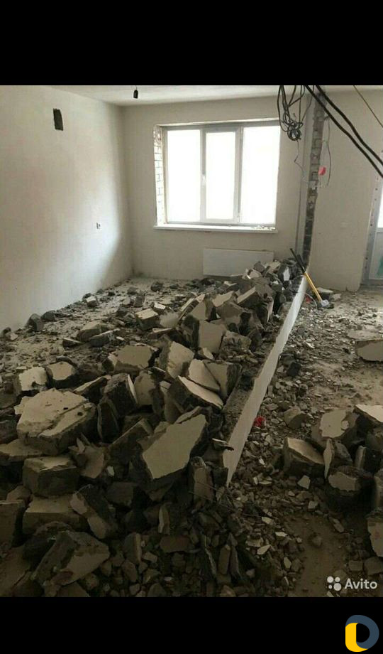Демонтаж. Отбойник