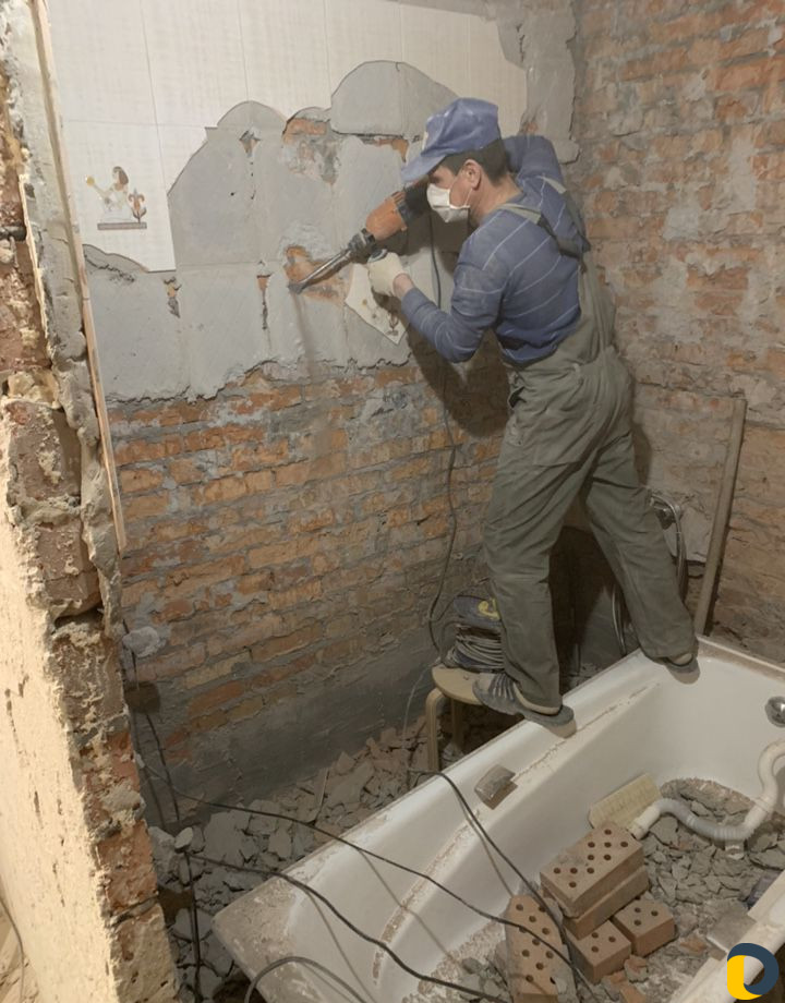 Демонтаж/Слом