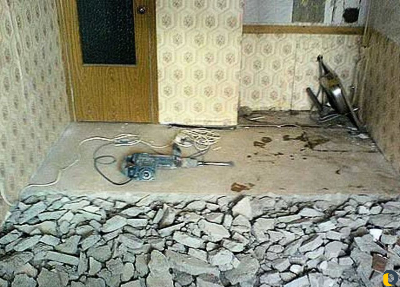 Демонтаж