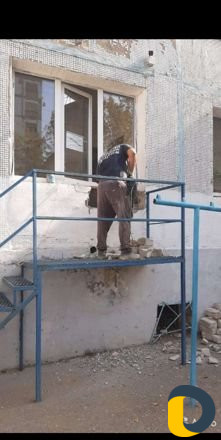 Демонтаж