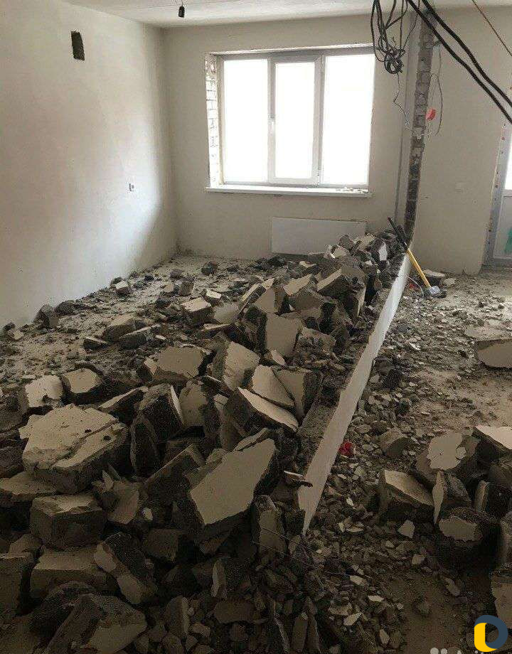 Демонтаж