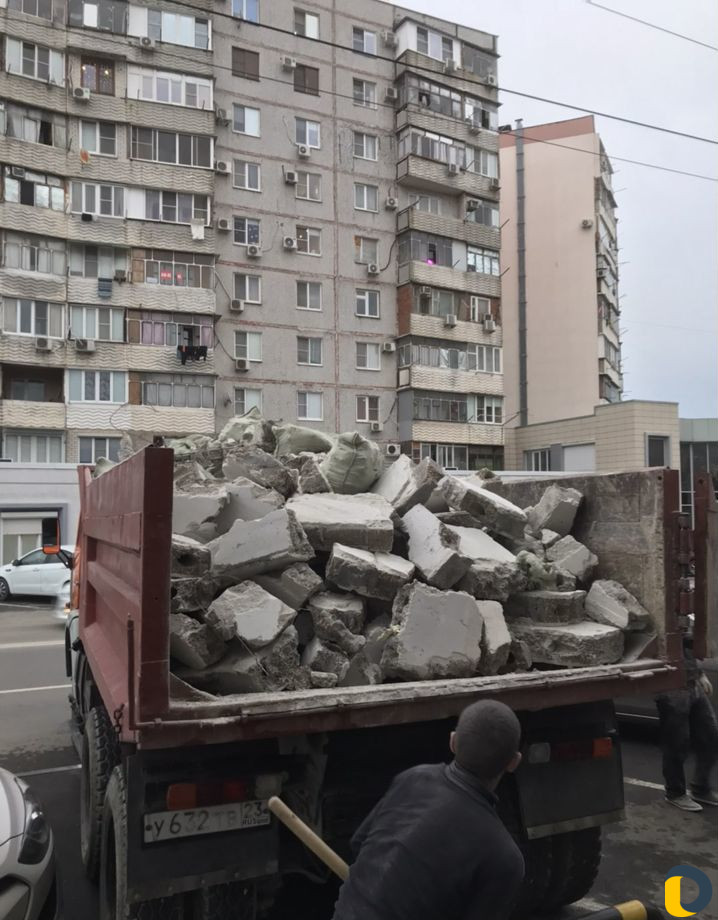Демонтаж