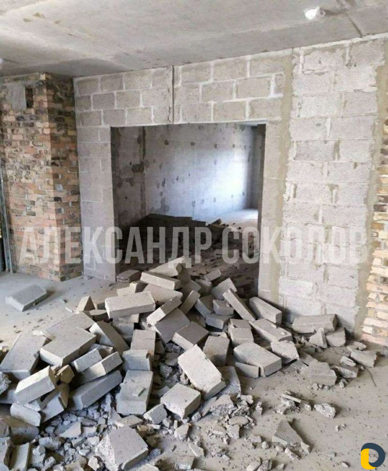 Демонтажные работы