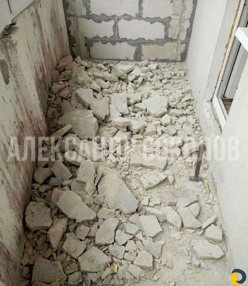 Демонтажные работы