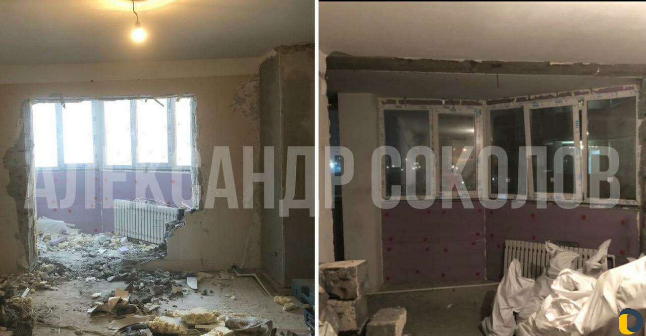 Демонтажные работы
