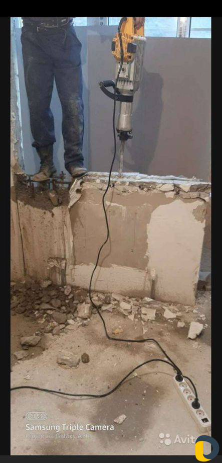 Демонтажные работы