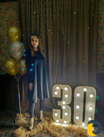 День рождение, юбилей