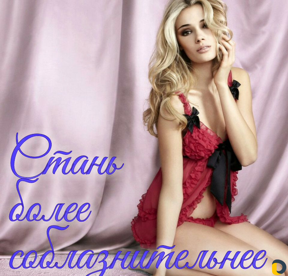 Депиляция шугаринг skin'S ваксинг Кератиновое выпр