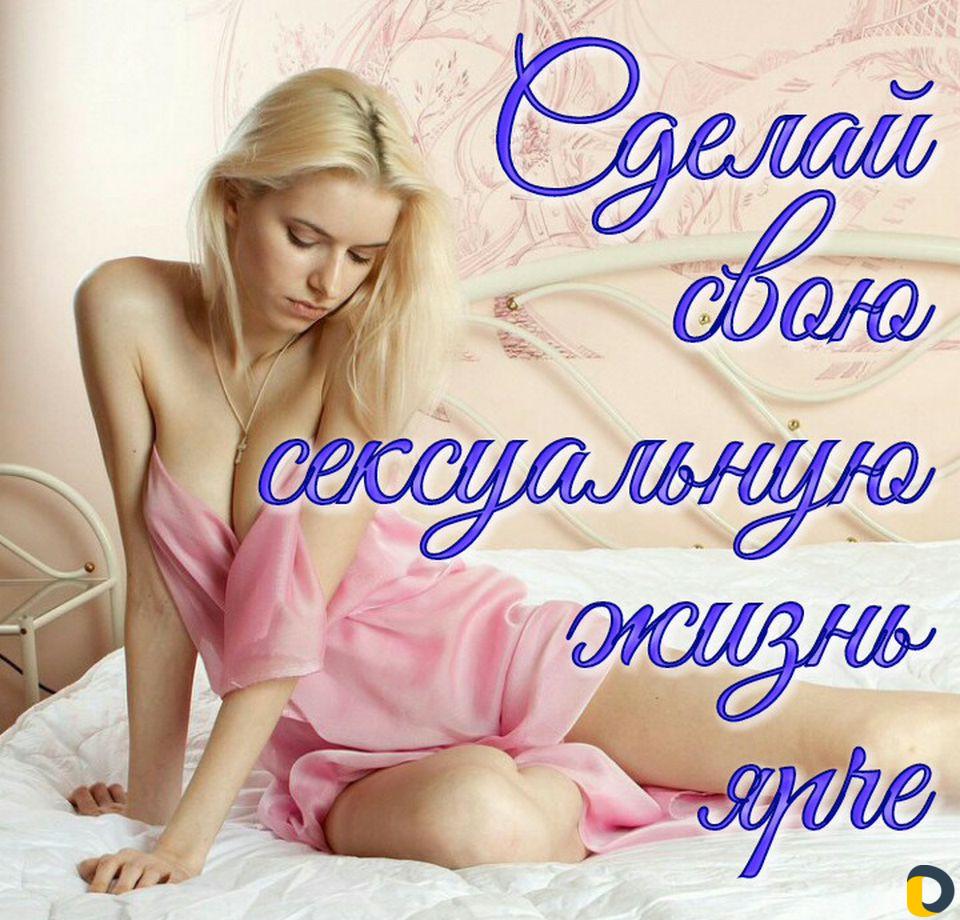 Депиляция шугаринг skin'S ваксинг Кератиновое выпр
